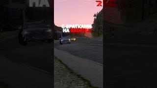 Напиши в сообщения REDFIRE в VK что узнал о нас здесь — получи бонус #gta #gta5 #samp #gtarp