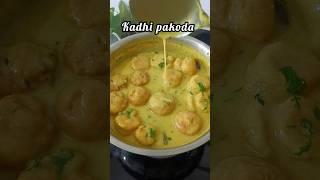 #howto #make #kadhi #pakoda #recipe #shorts