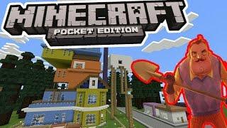 ПРИВЕТ СОСЕД В Minecraft PE 1.0  - БЕЗ МОДОВ