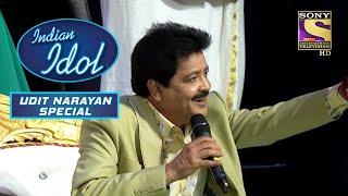 Musafir Jaane Wale पर Udit जी ने Show पर फिर से लगाए सुर  Indian Idol  Songs Of Udit Narayan