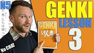 【N5】Genki 1 Lesson 3 Grammar Made Clear  ます CONJUGATION SIMPLIFIED