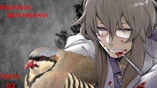 Hatoful Boyfriend  Du krankes Stück 