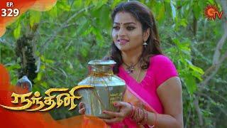 Nandhini - நந்தினி  Episode 329  Sun TV Serial  Super Hit Tamil Serial