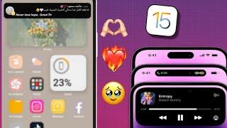 اشعارات الايفون الجديده للاندرويد IOS14 ️‍تفعيل ميزه Dynamic island