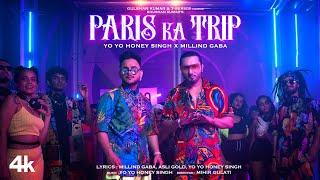 Paris Ka Trip Video  @MillindGaba  X  @YoYoHoneySingh  Asli Gold Mihir G  Bhushan Kumar
