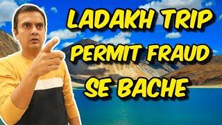 LEH LADAKH trip PERMITS kaise book kare ? Complete Guide