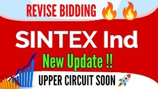 Sintex Industries Latest News  Sintex Industries Share Market Today News