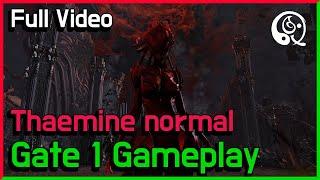 Lostark Thaemine normal gate 1 Artist gameplay