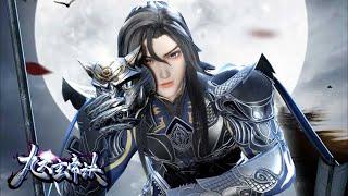 【The Success Of Empyrean Xuan Emperor】EP01-50FULL人族少年踏上復仇之路！化身銀虎王拯救人族！