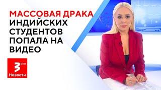 Для немецких солдат в Литве построят больницы и откроют свои магазины  Новости TV3 Plus