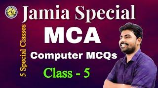 Jamia Millia Islamia Computer Practice Questions MCQs