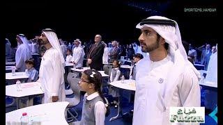 Mohammed bin Rashid & Sheikh Hamdan  -  Launches ‘Madrasa’ Largest Free Arabic E-learning Platform