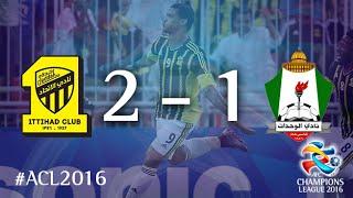 AL ITTIHAD vs AL WEHDAT AFC Champions League 2016 Playoffs