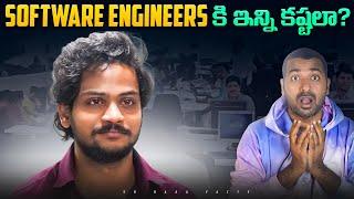 Software Engineers problems  Engineering Courses  Telugu Facts  VR Raja Facts