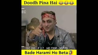 Mansi ka chuchika dudh chahie mujhe ful comedy video #x4