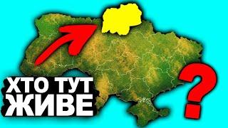 Навіщо Росії Чернігів?  Історія України від імені Т.Г. Шевченка