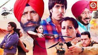 New Superhit Punjabi Blockbuster Action Movie 2024  Yograj Singh  Rishita Monga Latest Movie 2024