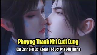 Phượng Thanh Nhi Đạt Cảnh Giới Cuối Cùng Là Gì? Không Thể Đột Phá Đấu Thánh? Đấu Phá Thương Khung