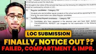 CBSE Private Notice Out ?  CBSE Private From 2025 Date  Compartment Improvement & Essential Repeat