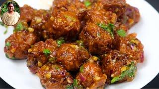 வெங்காயம் இருந்தா போதும் இனி அடிக்கடி செய்வீங்க  Onion Manchurian  Snacks Recipes in Tamil