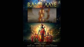 Ramji Aaye  रामजी आए  Ram Bhajan  Siddharth Kasyap  Sakshi Holkar  Shakeel Azmi  Anshul V