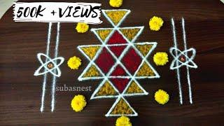 லட்சுமி குபேர கோலம்Lakshmi kubera kolam Pooja room kolamSubas Nest