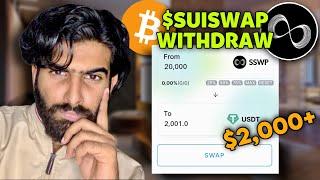 SuiSwap Airdrop Withdrawal  SuiSwap Airdrop Claim  Suiswap Complete Airdrop Guide  Sui Airdrop