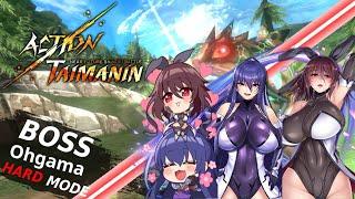 Action Taimanin Akiyama Rinko and Mizuki Shiranui Ohgama Boss Hard Mode Gameplay