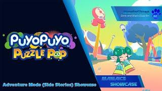 Puyo Puyo Puzzle Pop  Side Story Lidelles Episode  Full Episode  Part 2