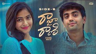 Raja Rani  Side-B  Telugu Shortfilm 2024  South Indian Logic