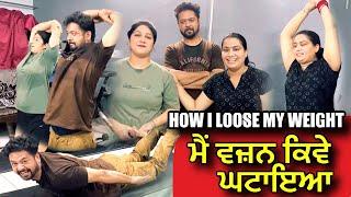 How I Loose My Weight  mr mrs devgan  harminder mindo  manpreet birdi