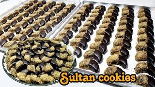 LATEST 2023 LEBARAN DRY CAKES SULTAN COOKIES MARIE REGAL TASTE DELICIOUSLY LOOK LUXURIOUS