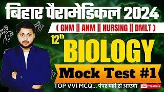 Bihar paramedical Biology Previous year question  Bihar paramedica 2024 exam  Question Mock Test 1