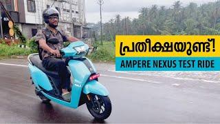 Ampere Nexus Test Ride... Good one