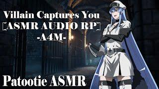 ASMR Roleplay Yandere Villain captures you Little Prince  A4MAromanticChained up Listener