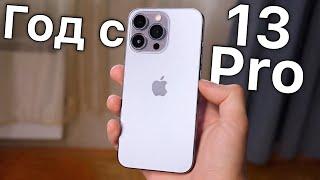 Перешёл на iPhone 13 Pro с XR Опыт использования