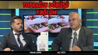 ÇİFTÇİ TV TOPRAĞIN DÖNÜŞÜ PROGRAMI 7.BÖLÜM - TARIMSAL SIVI HUMİK ASİT   KULLANIMI