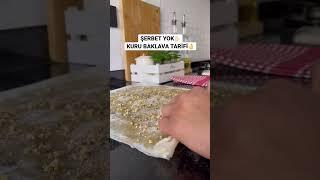 ŞERBETSİZ BAKLAVA TARİFİ#shorts #short #shortvideo #recipe #ramazanbayramı