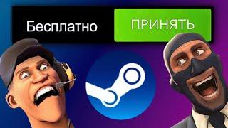 ТОП 50 БЕСПЛАТНЫХ ИГР В STEAM 2023 Бесплатные игры стим