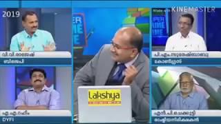 ന്യായികരണത്തിന്റ പല അവസ്ഥാന്തരങ്ങളും കണ്ടിട്ടുണ്ട്   VV rajesh - Rahim  News channel discussion