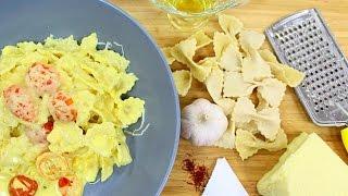 Фарфалле с Шафраном  Farfalle with Saffron