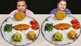 BENGALI FOOD BOIL EGG FRY ALOO VARTA VENDI VARTA PAKORA RICE EATING CHALLENGE  food family blogs