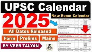 UPSC 2025 Exam Calendar Released  UPSC Prelims 2025 Date  UPSC Important update  UPSC latest News