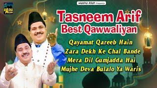 Tasneem Arif Best Qawwaliyan  सुकून चाहिए तो इन क़व्वालियों को सुने  Tasneem Arif  2023 Qawwaliyan