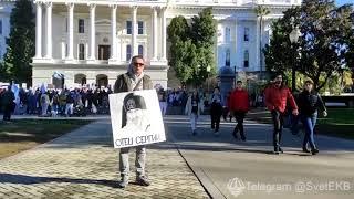 Марат Гиндуллин вышел с плакатом в поддержку схиигумена Сергия.