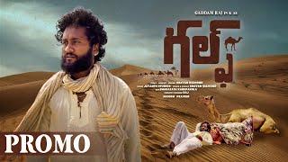 #gulf Song Promo  4k  Gaddam Raj  Hasini Papai  Sravan Diamond