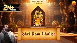 Rasraj Ji Maharaj - श्री  राम चालीसा - Lofi Version of Shree Ram Chalisa @lofibhajans