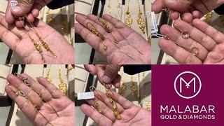 2024 New Gold Sui Dhaga Earrings Designs with Price 17600₹ only starts from Malabar gold