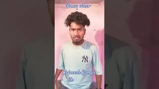 Cm room in vidhana Comedy video RajkumarAamraspuri daillak#trending #ytshorts #shortvideo #video