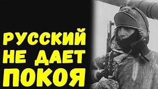 Теперь все совсем иначе дошли до того что все дивизии обучают на пехотинцев  Письма с фронта